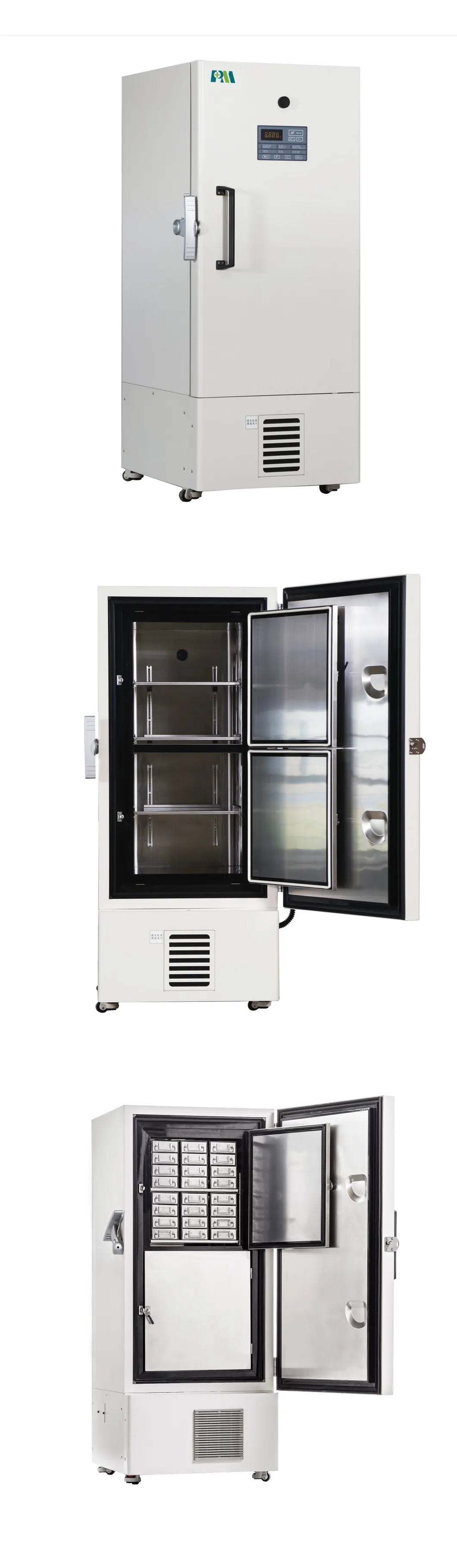 Congelatore Ult di gradi del risparmio energetico -86 con 340 litri di capacità per il laboratorio e l'ospedale