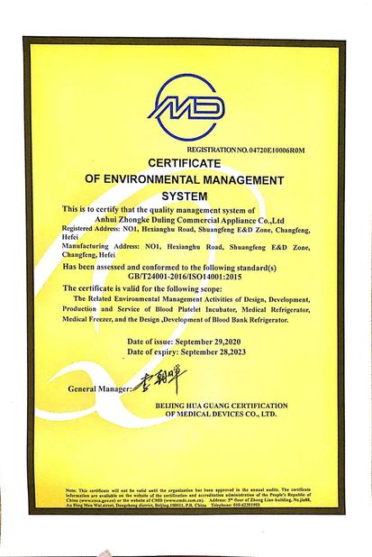 Cina Anhui Zhongke Duling Commercial Appliance Co., Ltd. Certificazioni