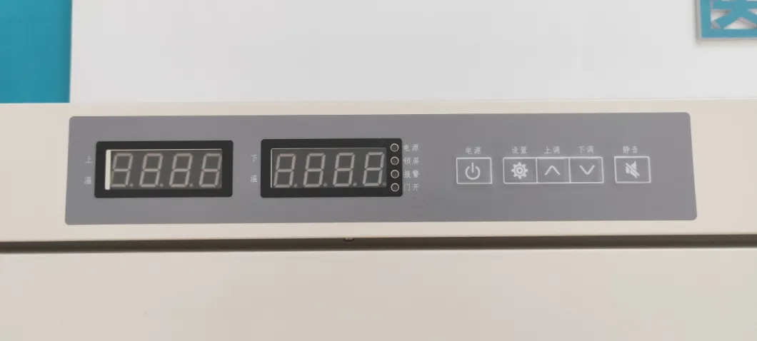 Risparmio energetico -25 gradi verticalmente 358 litri di surgelatore medico con i multi cassetti